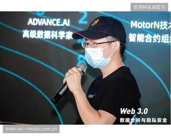 2028年，基于Web3.0的考评系统将帮助顶尖体育特长生率先建立个人数据资产和商业价值