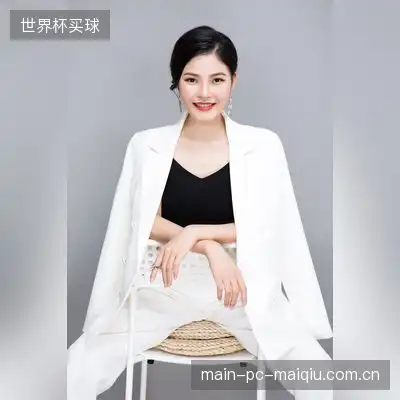 米羽志